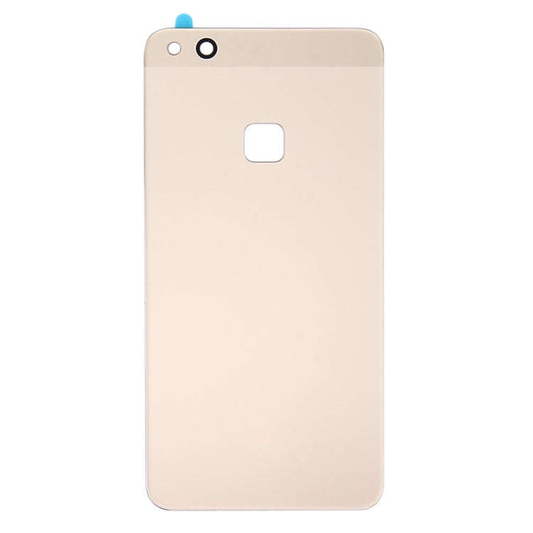 For Huawei P10 lite Battery Back Cover(Gold)