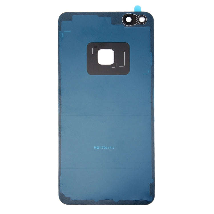 For Huawei P10 lite Battery Back Cover(Gold)