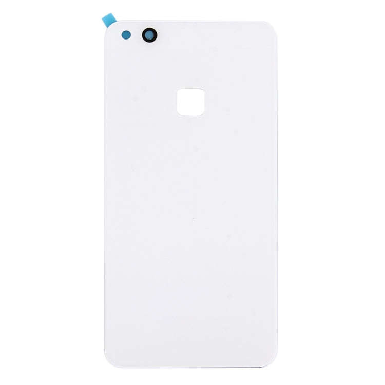 For Huawei P10 lite Battery Back Cover(White)