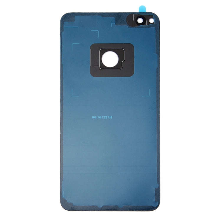 For Huawei P8 lite 2017 Battery Back Cover(Black)