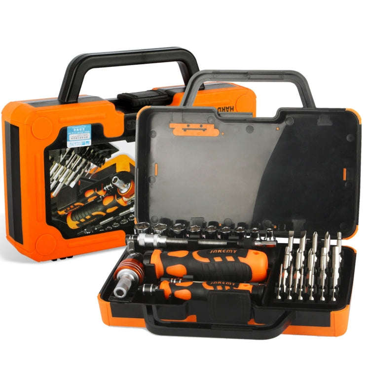 JAKEMY JM-6121 31 in 1 Professional Screwdriver Kit Disassemble Tool Screwdriver Set Multifunctio...