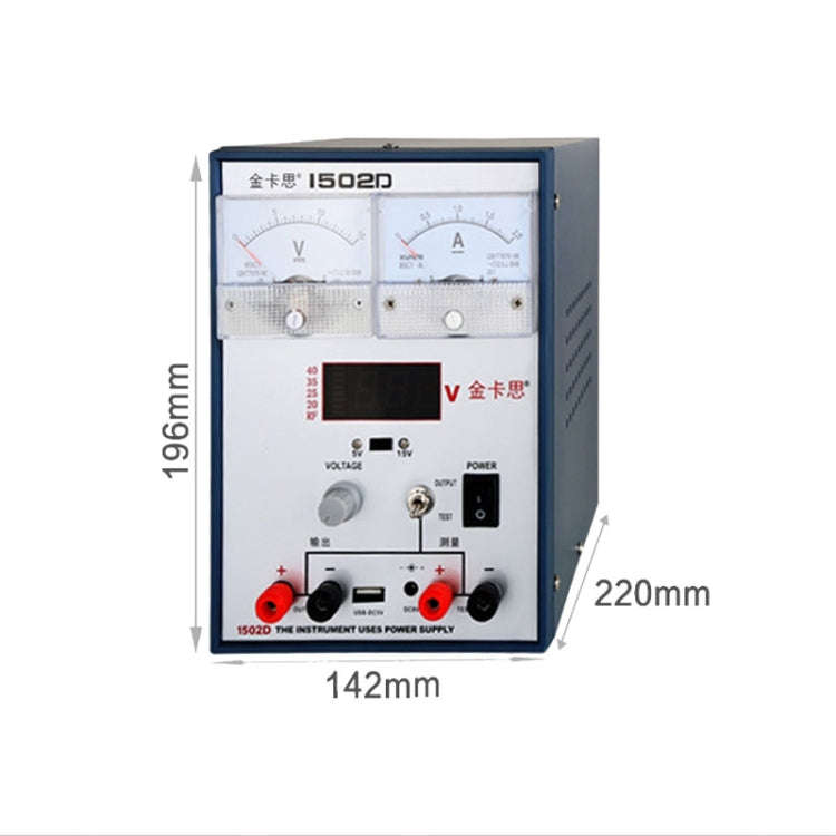 Kaisi K-1502D Repair Power Supply Current Meter 2A Adjustable DC Power Supply Automatic Protectio...