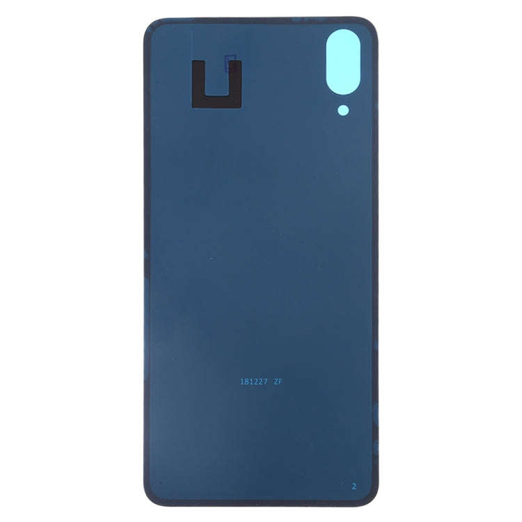 For Vivo X23 Symphony Edition Back Cover (White)