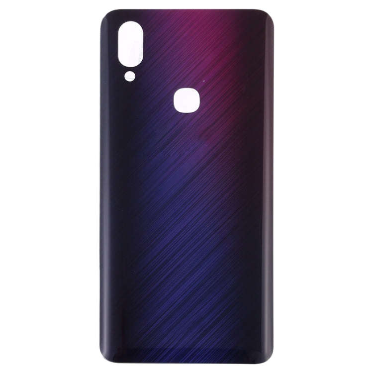 For Vivo NEX Back Cover Post Fingerprint (Purple)