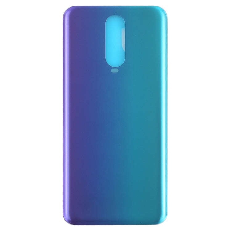 For OPPO R17 Pro Back Cover (Twilight)
