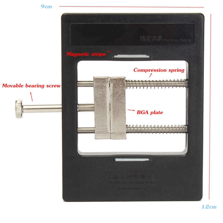 Kaisi F-201 Hot Air Heat Gun Clamp Bracket Holder Rework Soldering Station