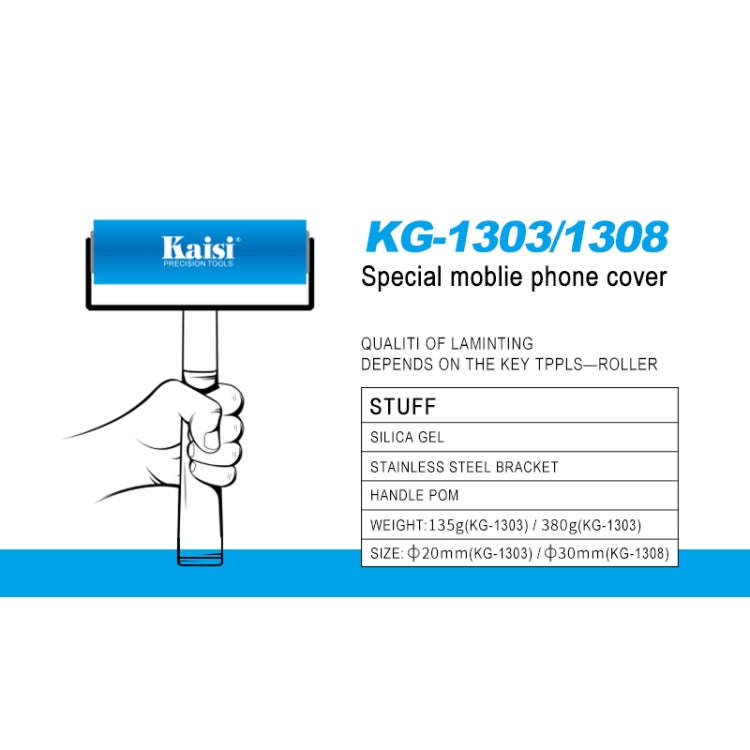 Kaisi 1303 Silicone Roller Tool Mobile Cell Phone Screen Protector Pasting Roller Wheel LCD OCA P...