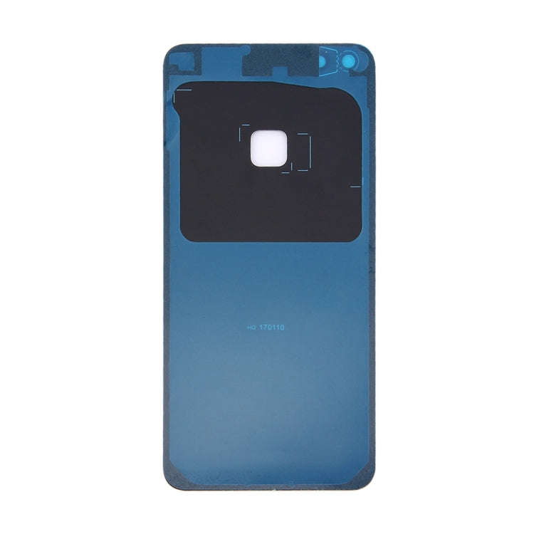 For Huawei nova Lite Battery Back Cover(Gold)