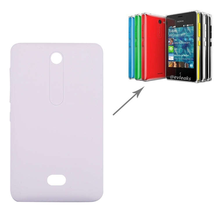 Battery Back Cover for Nokia Asha 501 (White)
