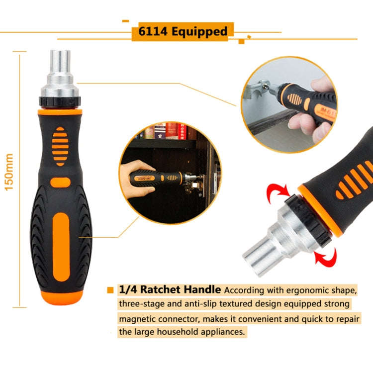 JAKEMY JM-6113 73 in 1 Household Hardware Screwdriver Repair Tool Set