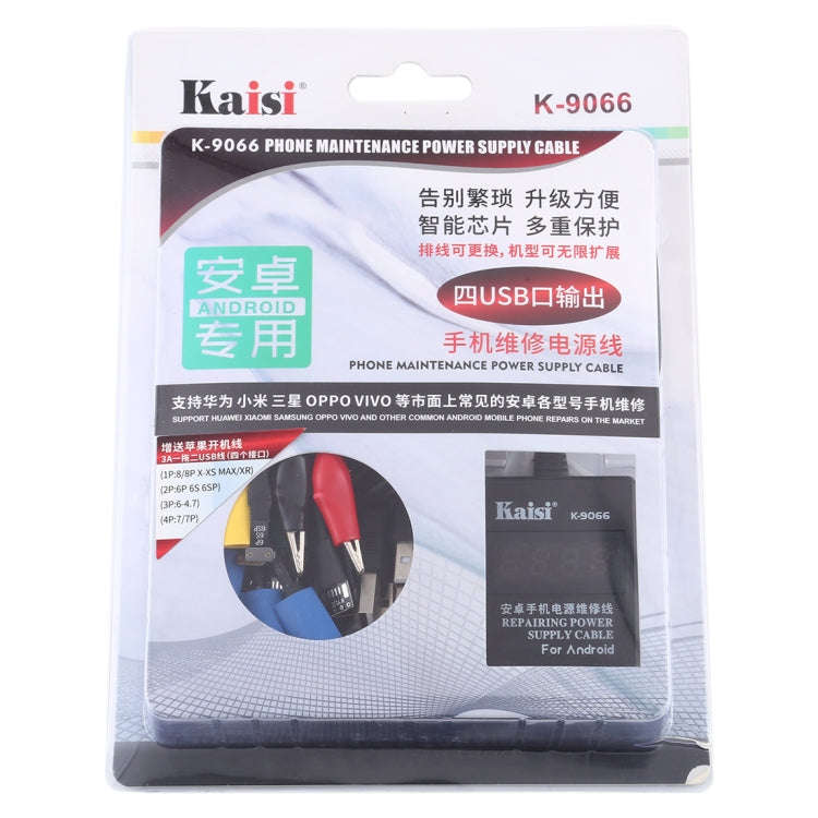 Kaisi K-9066 Mobile Phone Maintenance Power Cable Built-in Short Circuit Protection For Huawei, S...