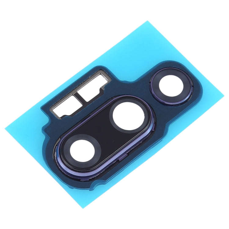 For Huawei P20 Pro  Camera Lens Cover (Twilight Purple)