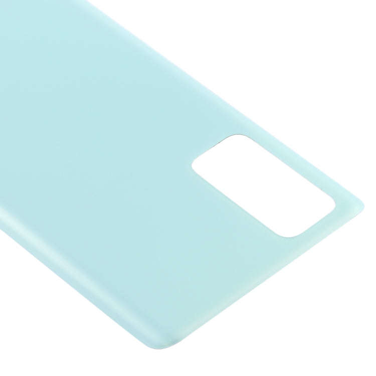 For Samsung Galaxy S20 FE Battery Back Cover (Green)