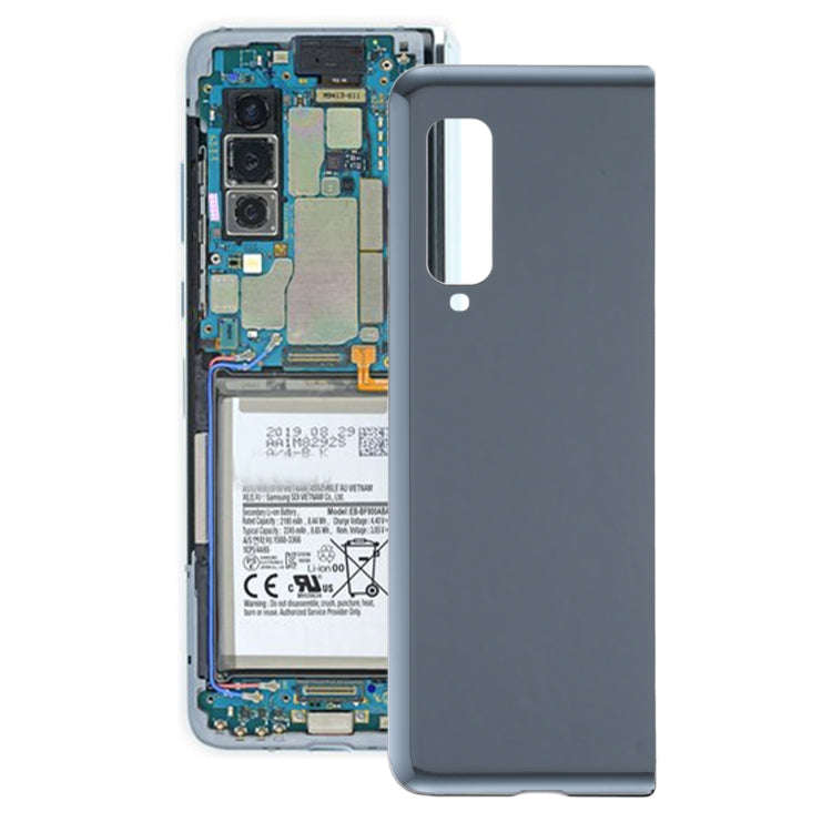 For Samsung Galaxy Fold SM-F900F Battery Back Cover (Black)