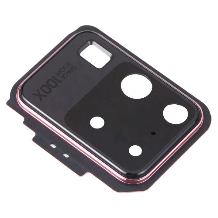 For Samsung Galaxy S20 Ultra Camera Lens Cover (Pink)