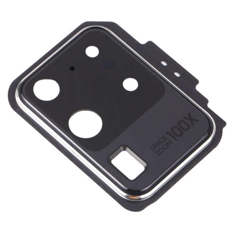 For Samsung Galaxy S20 Ultra Camera Lens Cover (White)