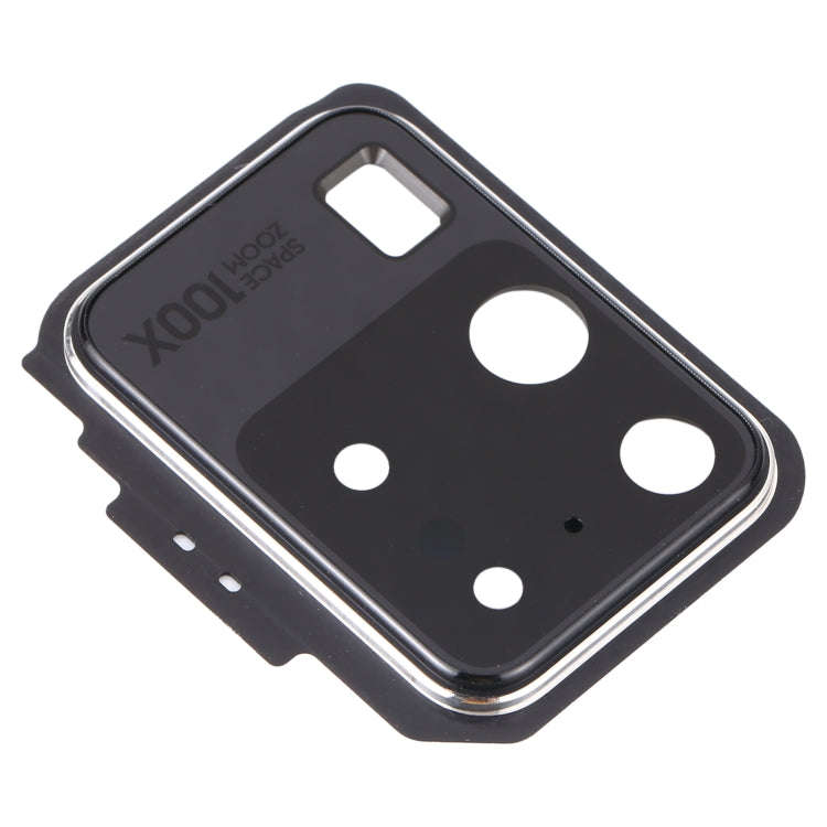 For Samsung Galaxy S20 Ultra Camera Lens Cover (White)