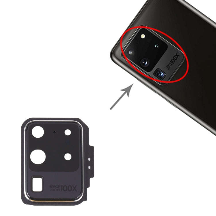 For Samsung Galaxy S20 Ultra Camera Lens Cover (White)