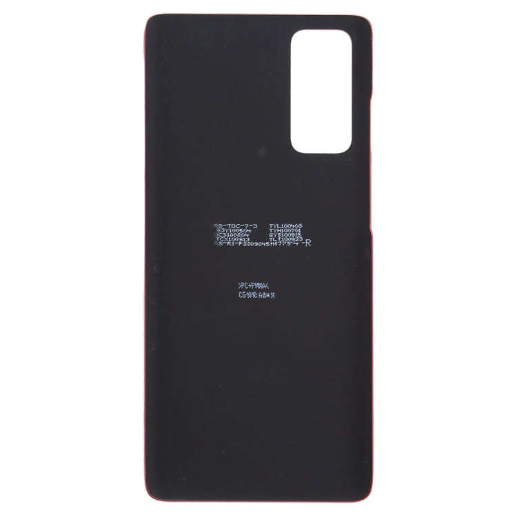 For Samsung Galaxy S20 FE Battery Back Cover (Red)