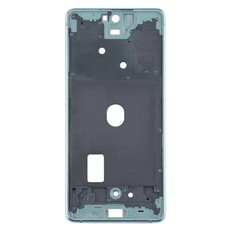For Samsung Galaxy S20 FE  Middle Frame Bezel Plate (Green)