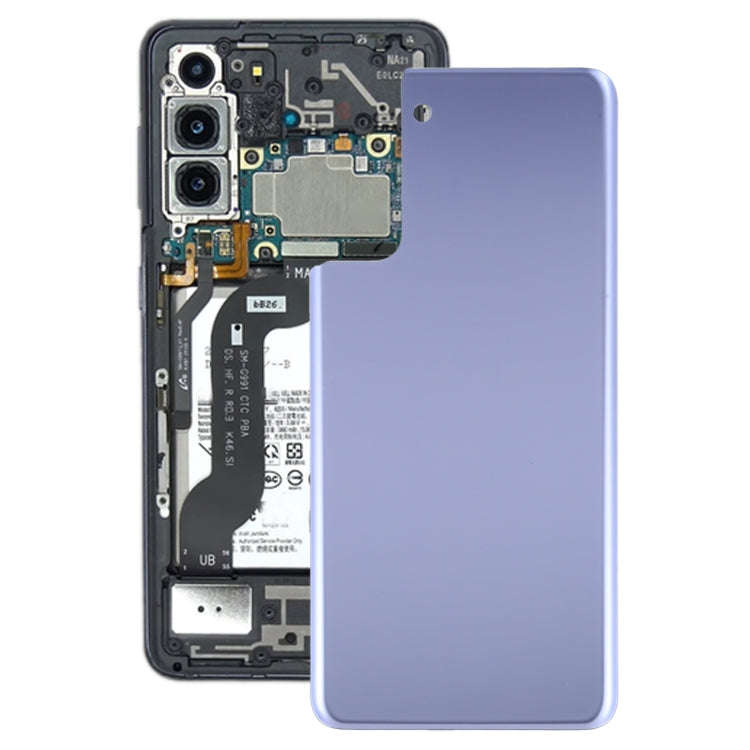 For Samsung Galaxy S21+ 5G Battery Back Cover (Purple)