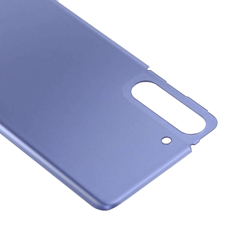 For Samsung Galaxy S21 5G Battery Back Cover (Purple)