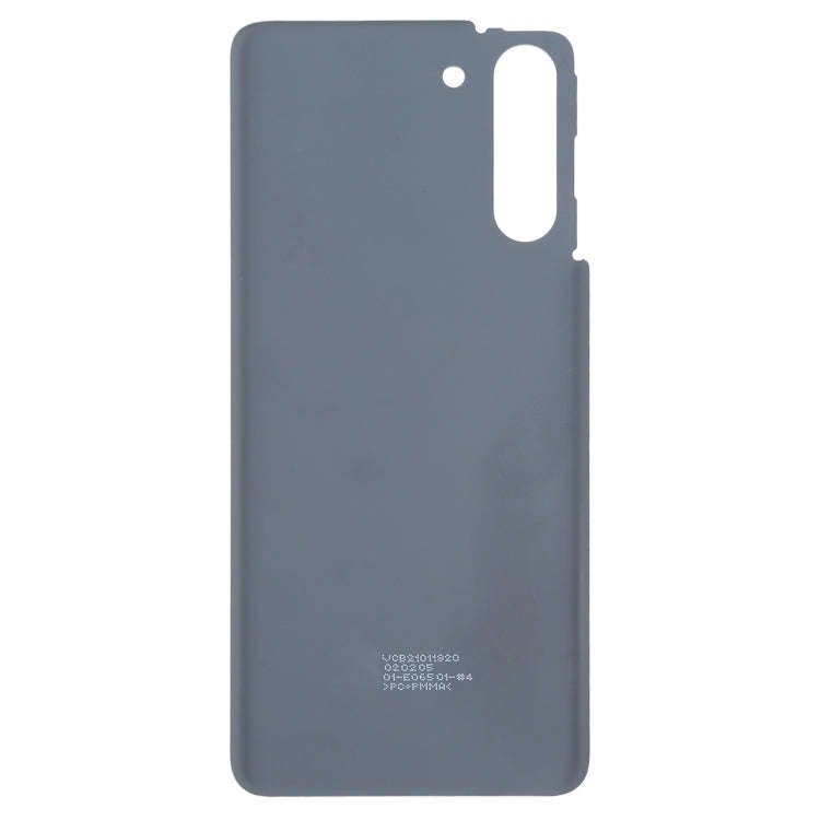 For Samsung Galaxy S21 5G Battery Back Cover (White)
