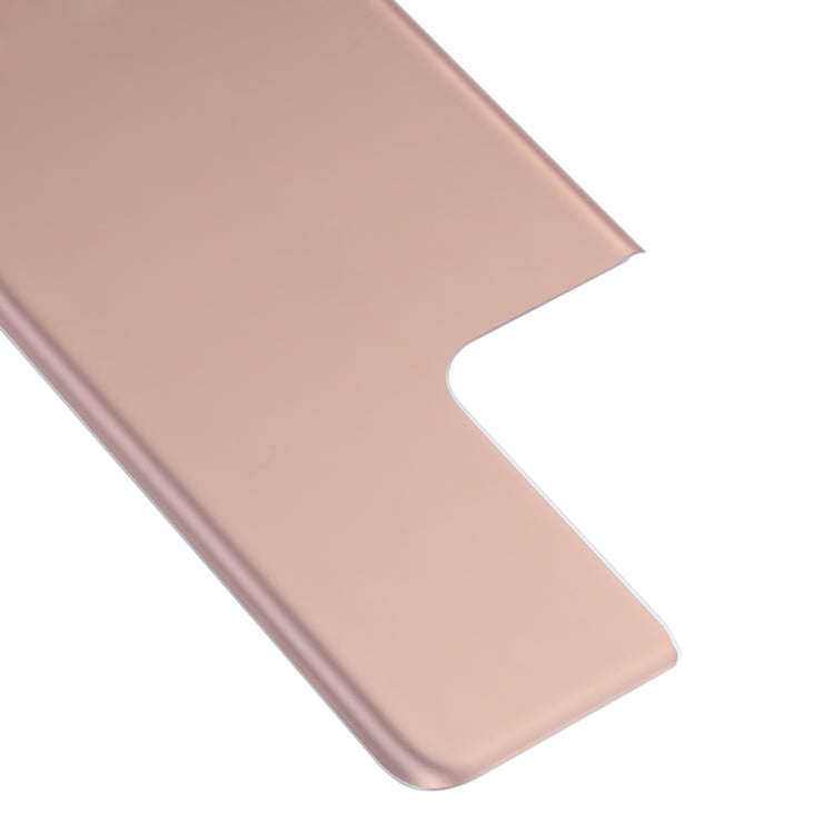 For Samsung Galaxy S21 Ultra 5G Battery Back Cover (Brown)