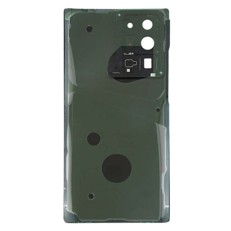 For Samsung Galaxy Note20 Ultra Battery Back Cover with Camera Lens Cover (White)