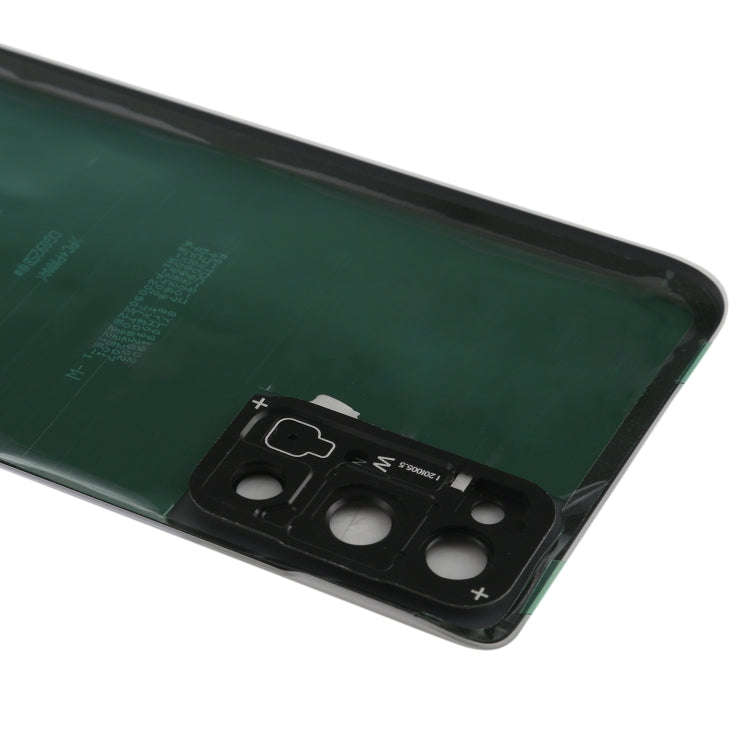 For Samsung Galaxy S20 FE Battery Back Cover with Camera Lens Cover (Silver)