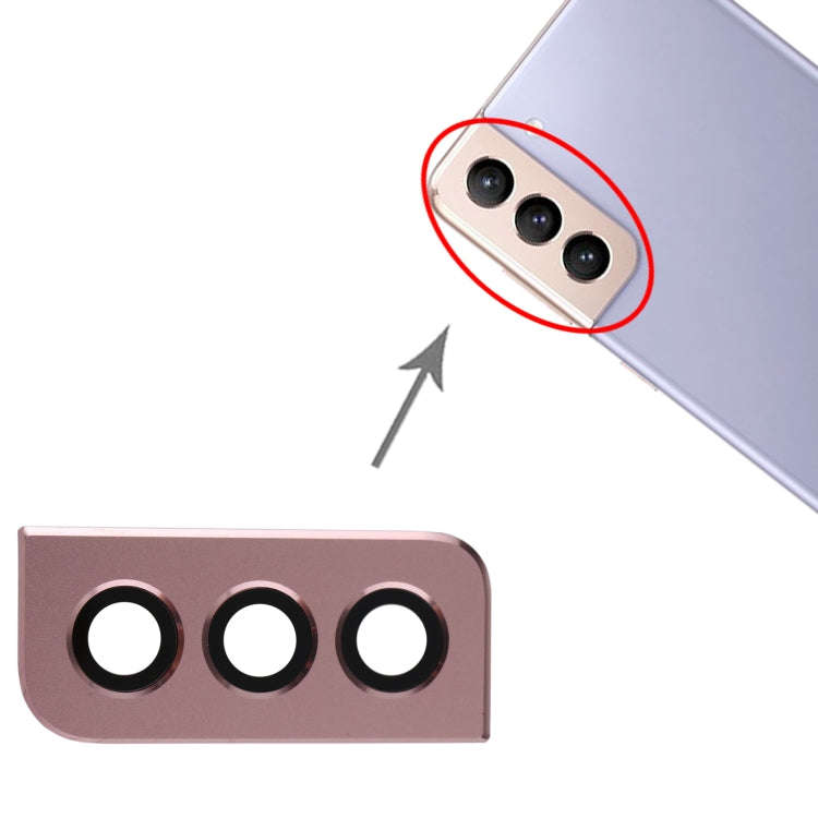For Samsung Galaxy S21+ 5G Camera Lens Cover (Pink)