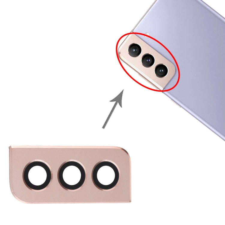 For Samsung Galaxy S21+ 5G Camera Lens Cover (Gold)