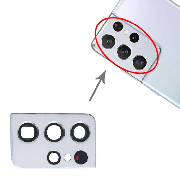 For Samsung Galaxy S21 Ultra 5G Camera Lens Cover (Silver)