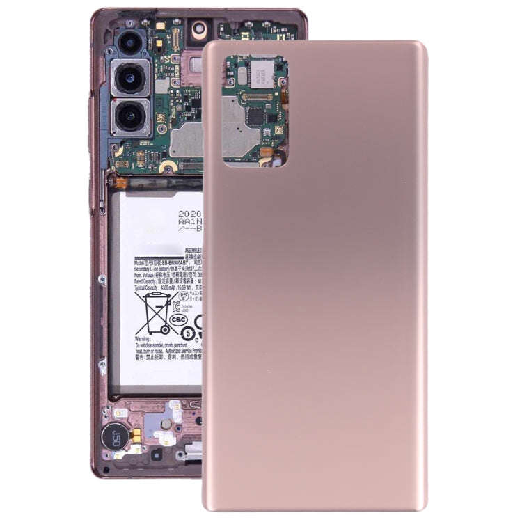 For Samsung Galaxy Note20 5G Battery Back Cover (Gold)