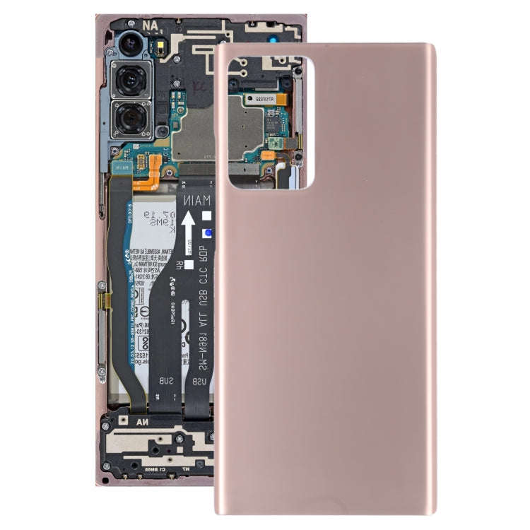 For Samsung Galaxy Note20 Ultra 5G Battery Back Cover (Brown)