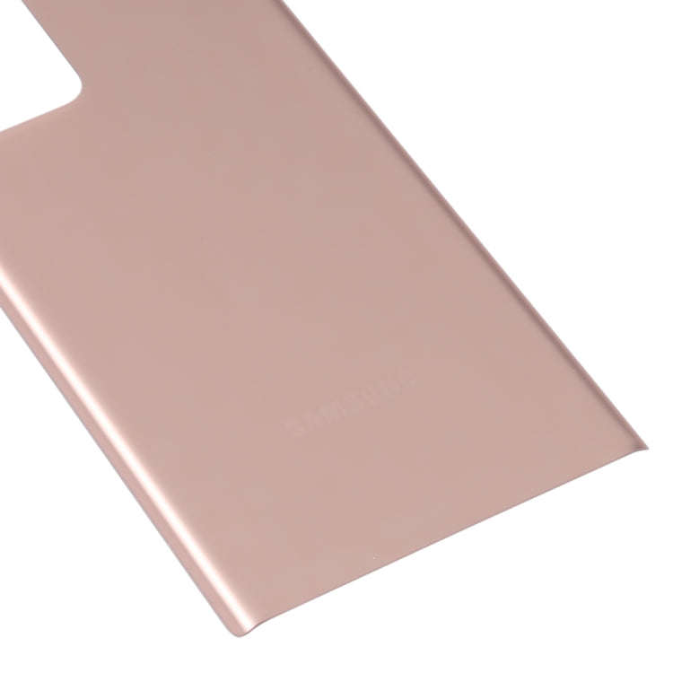 For Samsung Galaxy Note20 Ultra 5G Battery Back Cover (Brown)
