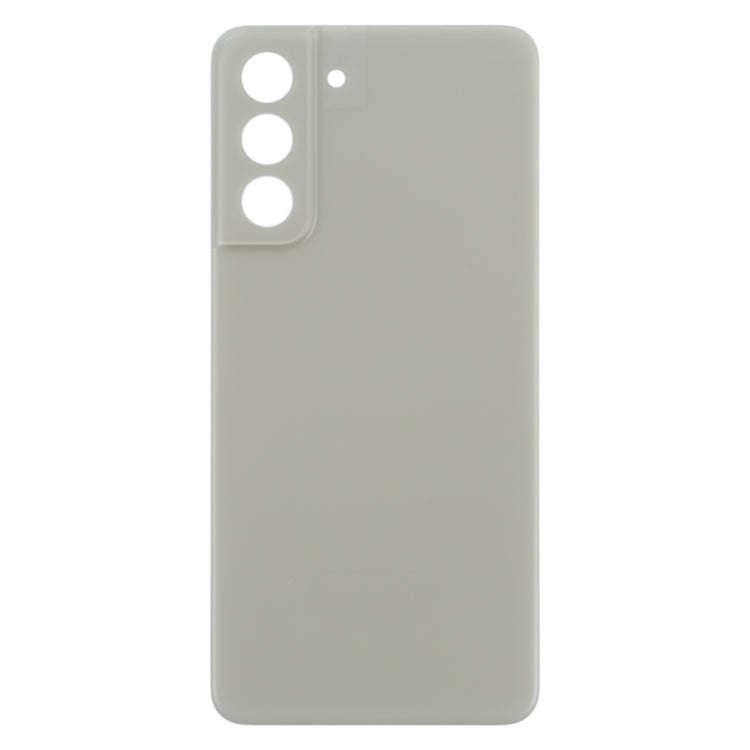 For Samsung Galaxy S21 FE 5G SM-G990B Battery Back Cover(Green)