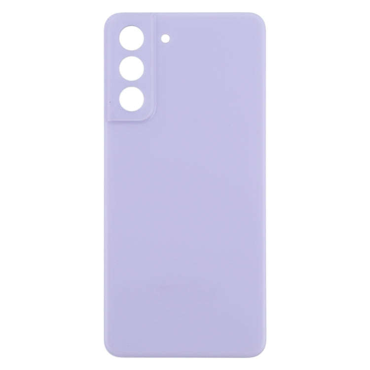 For Samsung Galaxy S21 FE 5G SM-G990B Battery Back Cover (Purple)