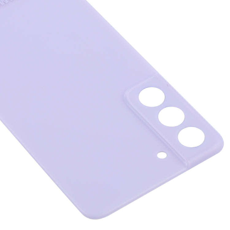 For Samsung Galaxy S21 FE 5G SM-G990B Battery Back Cover (Purple)