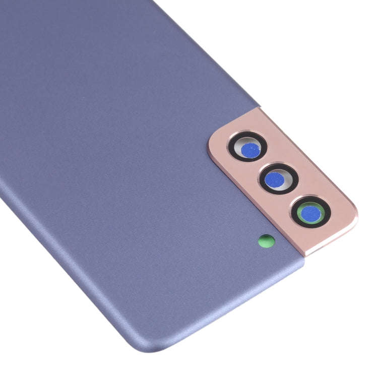 For Samsung Galaxy S21 5G Battery Back Cover with Camera Lens Cover (Purple)