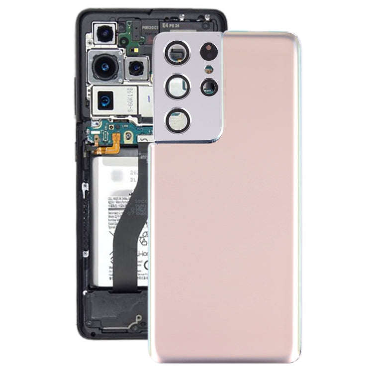 For Samsung Galaxy S21 Ultra 5G Battery Back Cover with Camera Lens Cover (Gold)