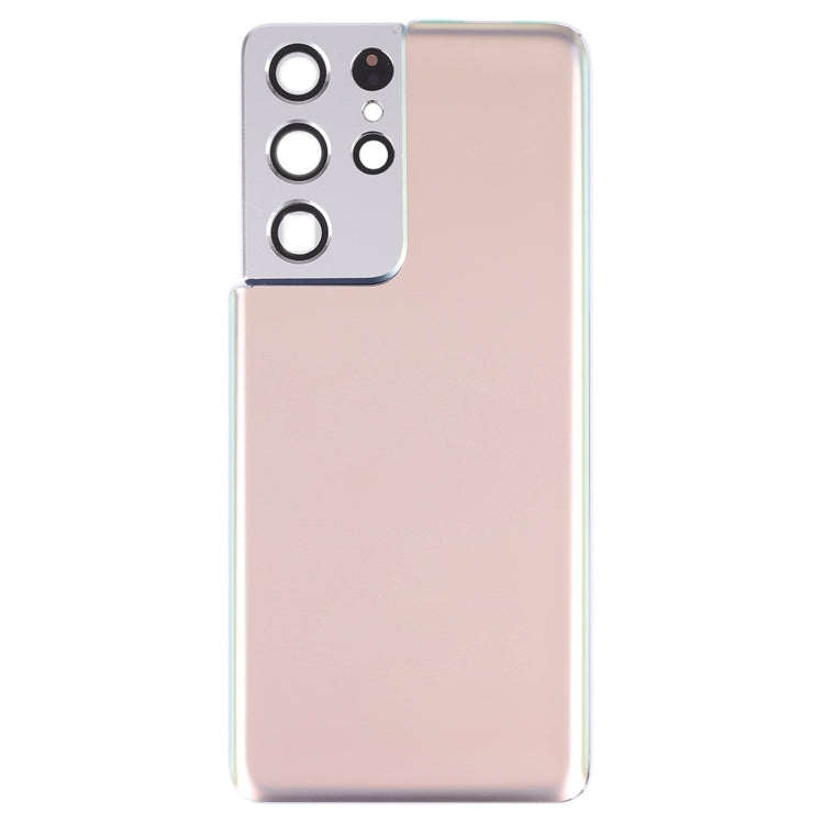For Samsung Galaxy S21 Ultra 5G Battery Back Cover with Camera Lens Cover (Gold)