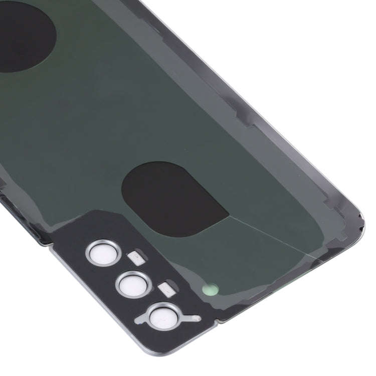 For Samsung Galaxy S21+ 5G Battery Back Cover with Camera Lens Cover (Gold)
