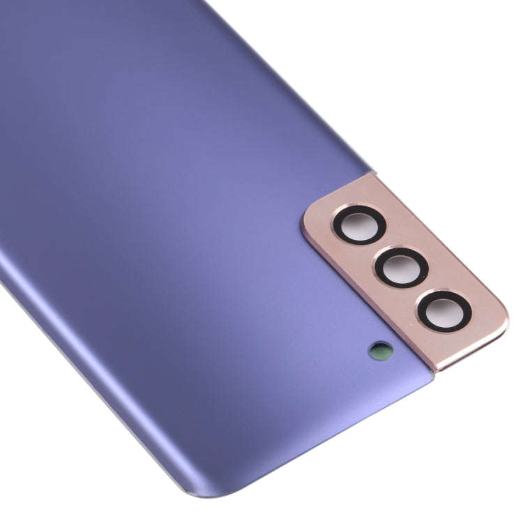 For Samsung Galaxy S21+ 5G Battery Back Cover with Camera Lens Cover (Purple)