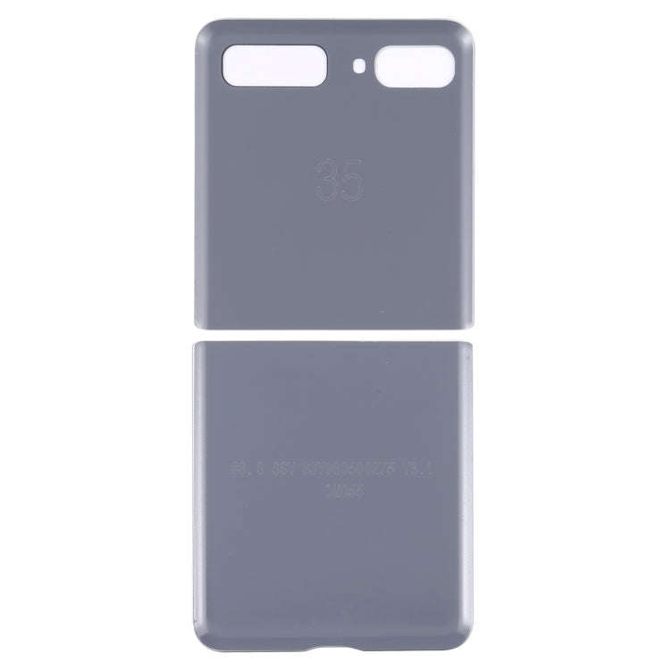 For Samsung Galaxy Z Flip 4G SM-F700 Glass Battery Back Cover (Black)