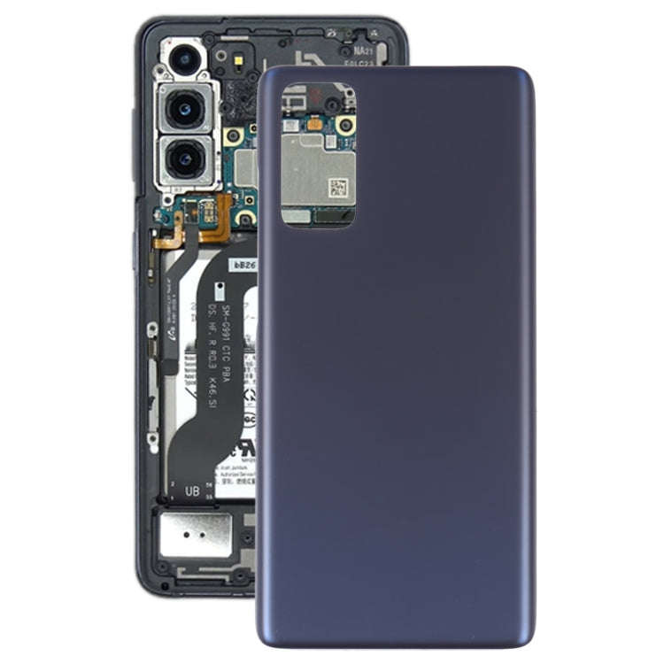 For Samsung Galaxy S20 FE 5G SM-G781B Battery Back Cover (Black)