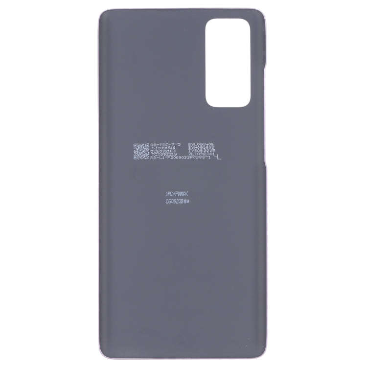 For Samsung Galaxy S20 FE 5G SM-G781B Battery Back Cover (Pink)