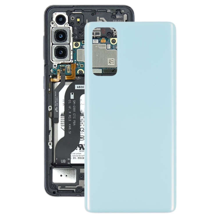 For Samsung Galaxy S20 FE 5G SM-G781B Battery Back Cover (Green)