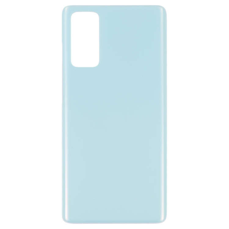 For Samsung Galaxy S20 FE 5G SM-G781B Battery Back Cover (Green)