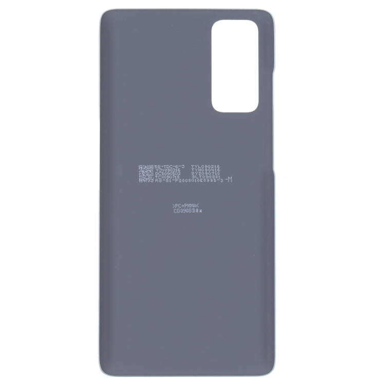 For Samsung Galaxy S20 FE 5G SM-G781B Battery Back Cover (Green)